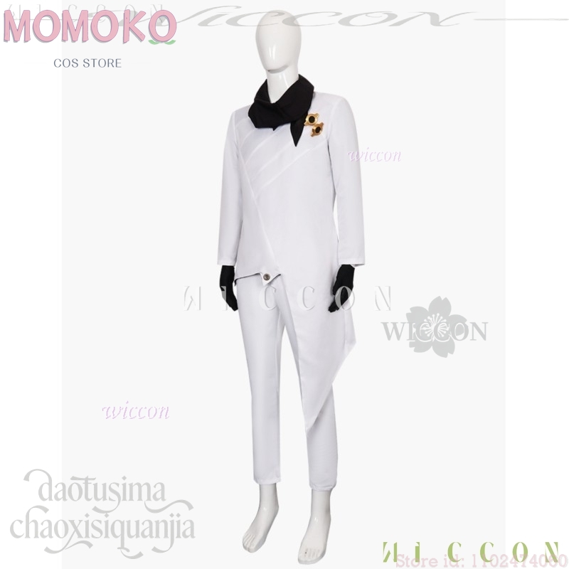 Anime Cosplay Events 2026 - Halloween Cosplay Costumes Kamishiro Rui 2026