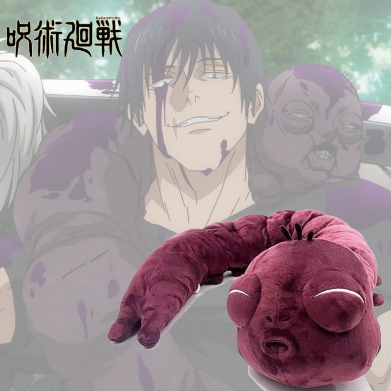 Anime Cosplay Shop - 130Cm Jujutsu Kaisen Cursed Spririt Plush
