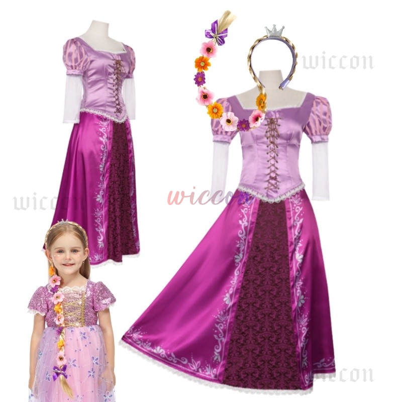 Anime Cosplay Kid - Rapunzel Cosplay Kids Carnival Anime Costume