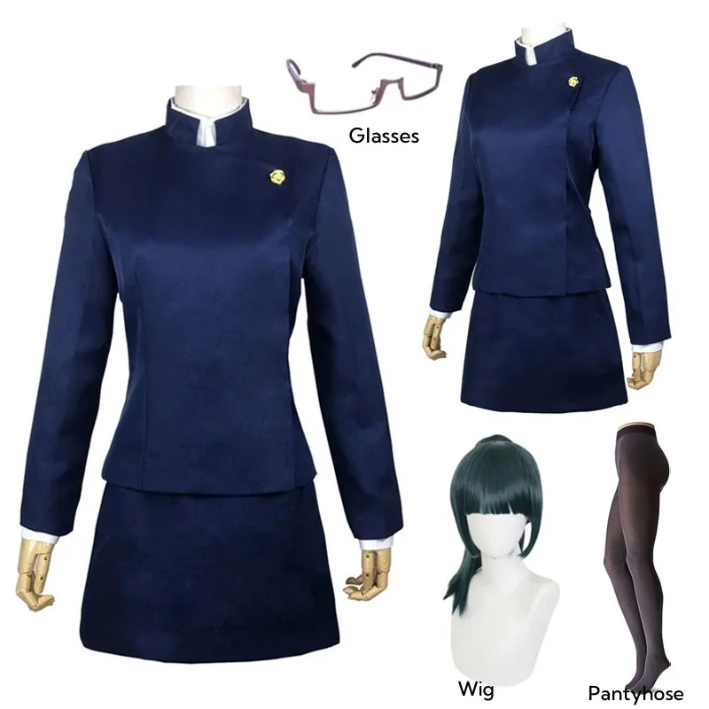 Anime Cosplay Glasses - Jujutsu Kaisen Maki Zenin Cosplay Costume