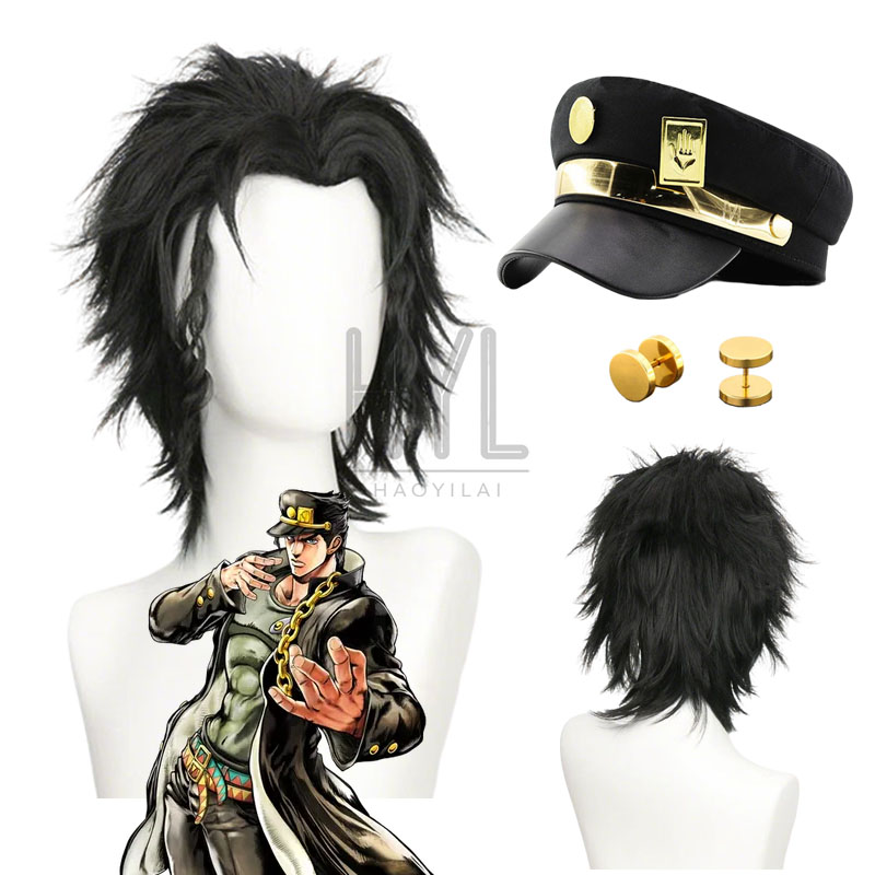 Jojo Bizarre Hat - Anime JOJO Jotaro Kujo Cosplay Wig