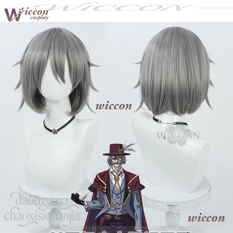 Recordd Anime Ragnarokk Cospla - Anime Cosplay Eyes ulasan dan harga