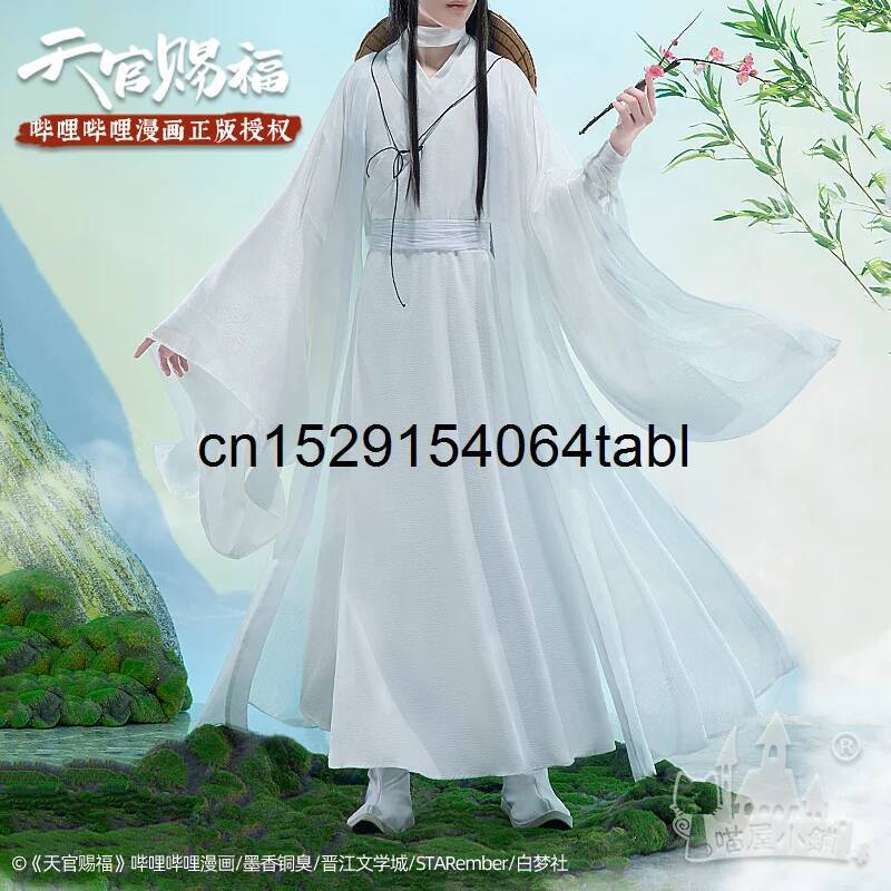 Tian Lian Cosplay Xie Costume  - Anime Cosplay Wig ulasan dan harga
