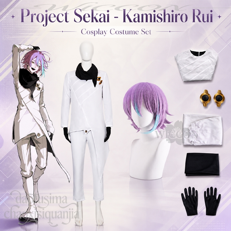 Anime Game Project Sekai Cospl - Anime Cosplay Events 2026 ulasan dan harga