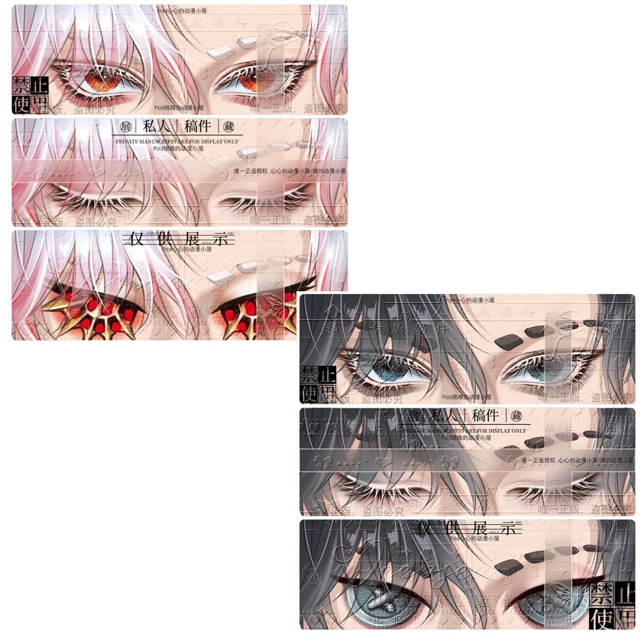 Fifth Personality Knight Prolo - Anime Cosplay Eyes ulasan dan harga