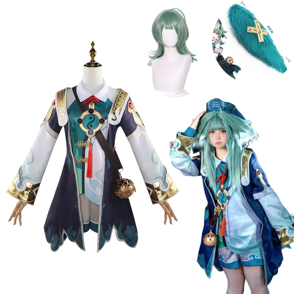 Honkai Star Rail Huohuo Cospla - Anime Cosplay Events 2026 ulasan dan harga