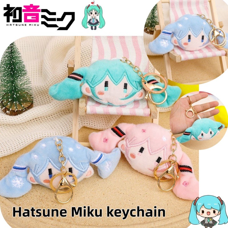 Hatsune Miku Keychain & Plush  - Anime Cosplay For Couples ulasan dan harga