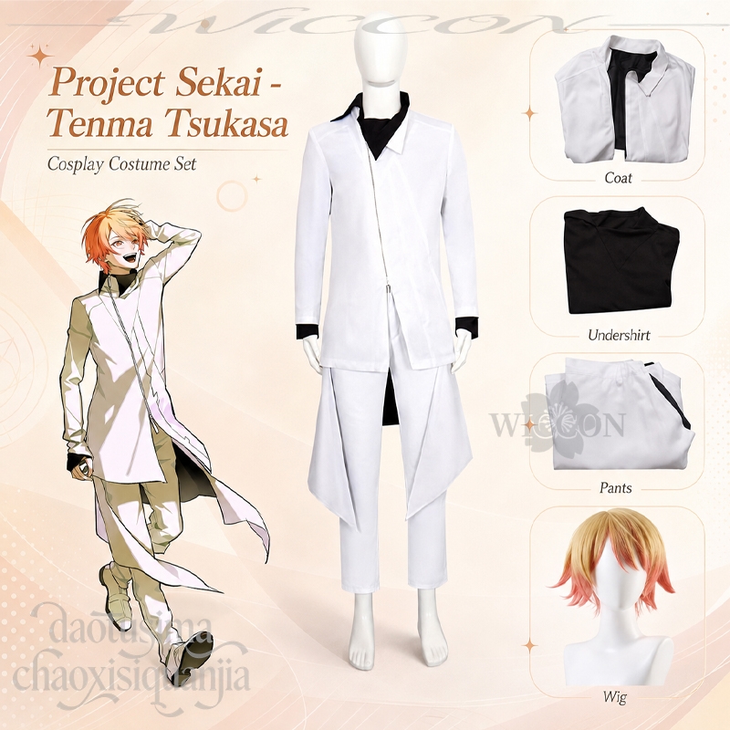 Tenma Tsukasa 2026 April Fool' - Anime Cosplay Events 2026 ulasan dan harga