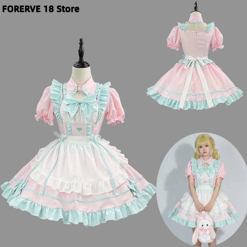 Plus Size Sweet Cute Style Lol - Anime Cosplay Shop ulasan dan harga