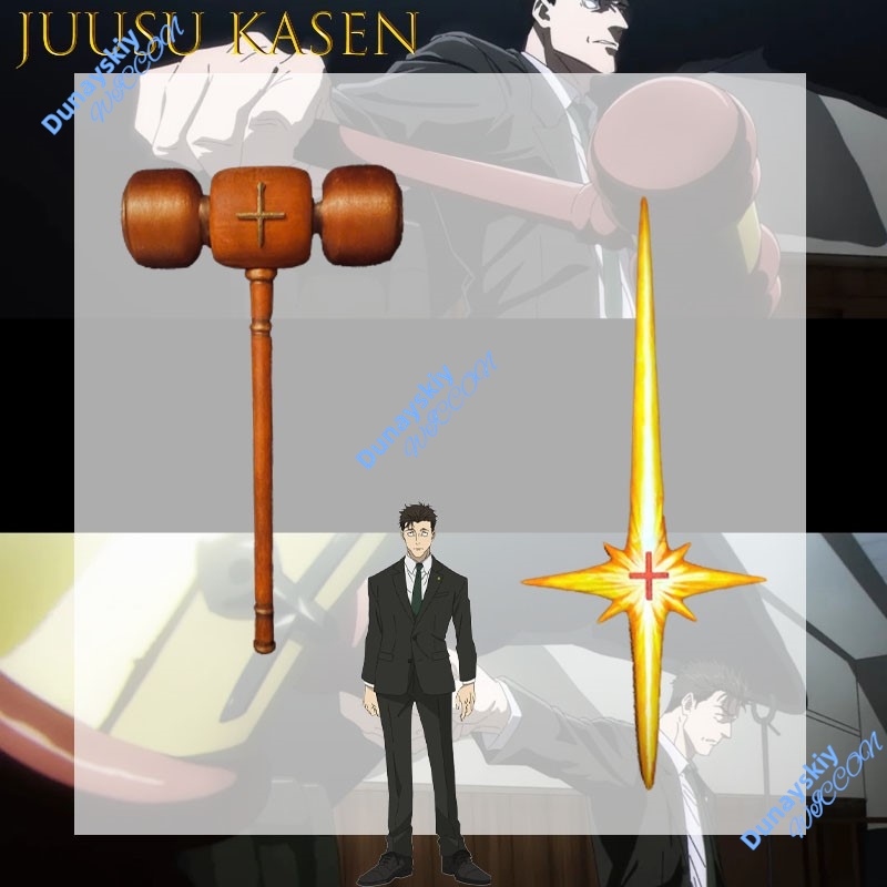 Juusu Hiromi Higuruma Cosplay  - Anime Cosplay Glasses ulasan dan harga