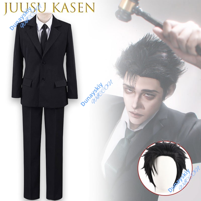 Juusu Hiromi Higuruma Cosplay  - Anime Cosplay Glasses ulasan dan harga