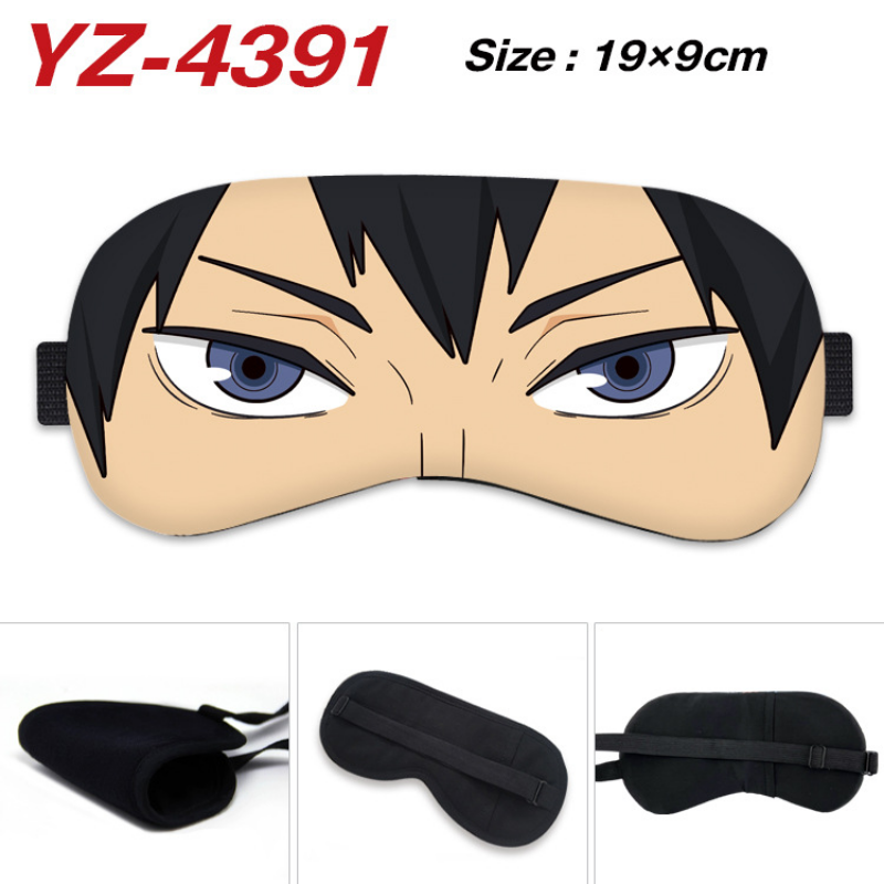 Anime Haikyuu Cosplay Eye Mask - Anime Cosplay Eyes ulasan dan harga