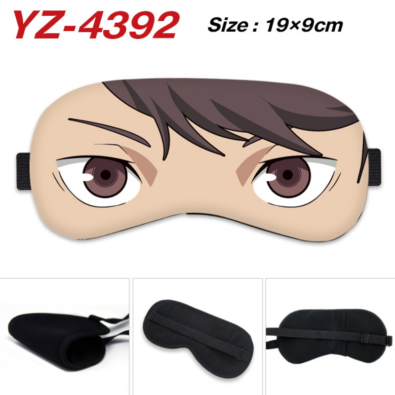 Anime Haikyuu Cosplay Eye Mask - Anime Cosplay Eyes ulasan dan harga