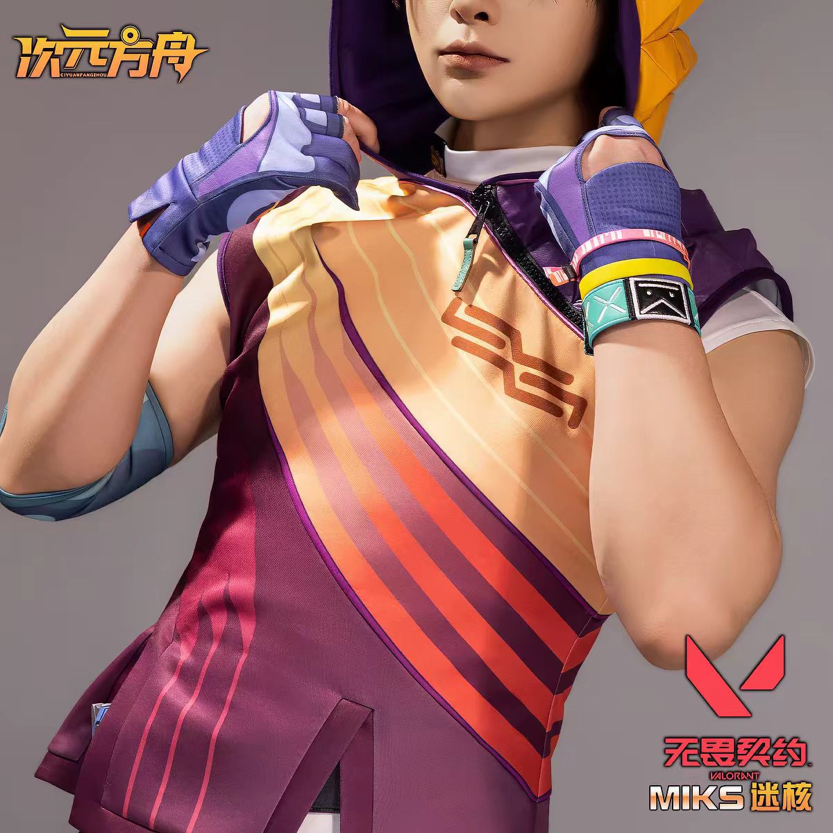 NEW 2026 Valorant Miks Cosplay - Anime Cosplay Events 2026 ulasan dan harga