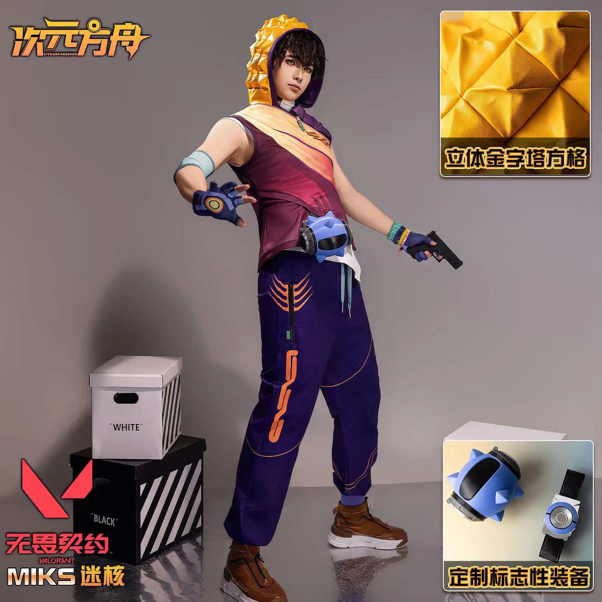 NEW 2026 Valorant Miks Cosplay - Anime Cosplay Events 2026 ulasan dan harga
