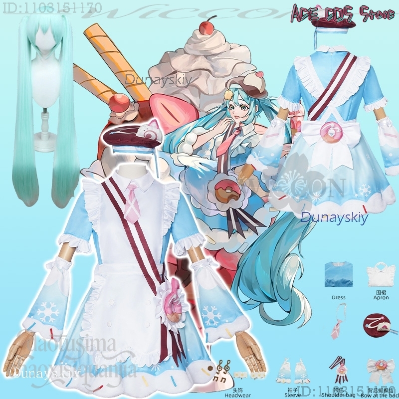 Event disfraz women Snow Mikku - Anime Cosplay Events 2026 ulasan dan harga