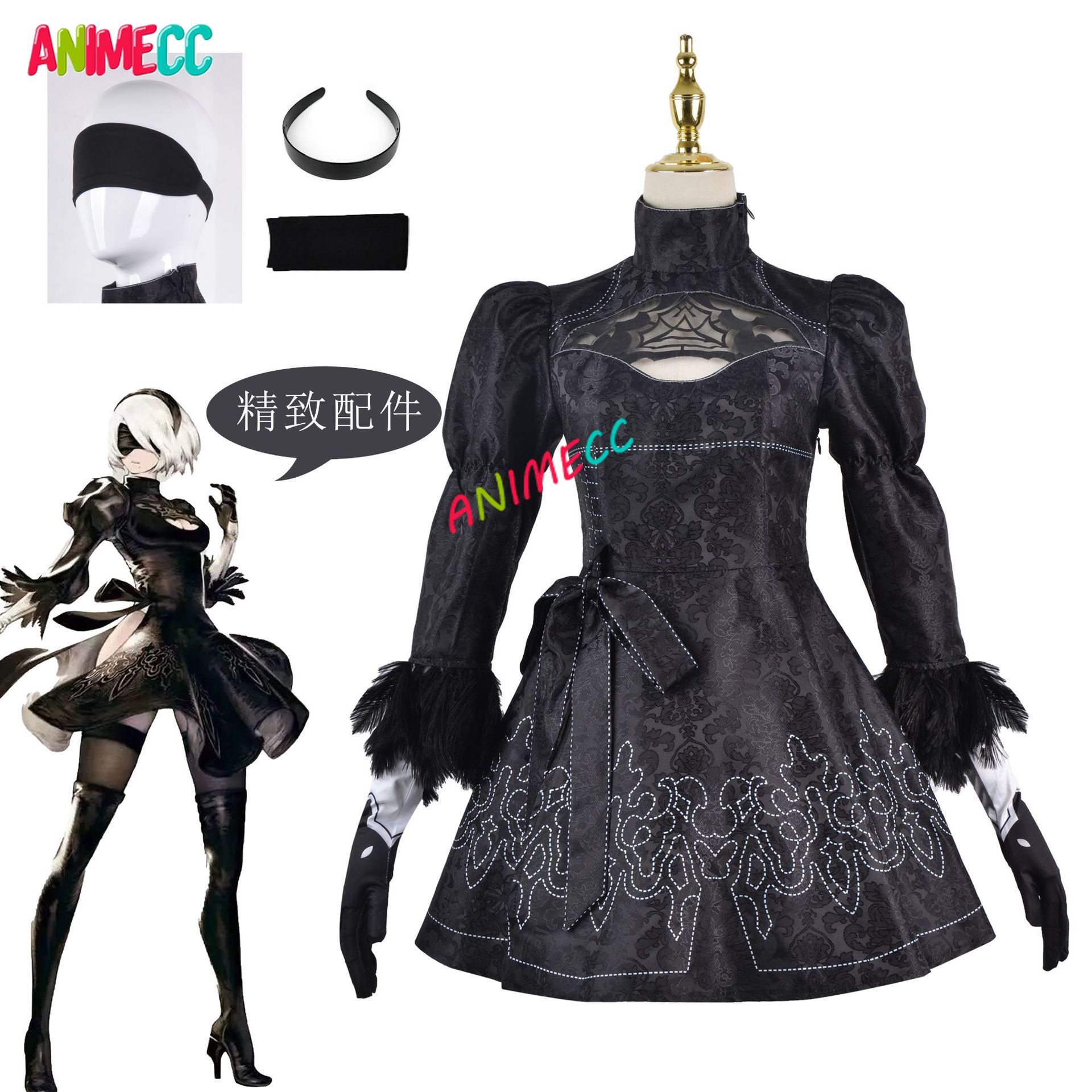 ANIMECC in Stock S-3XL 2B NieR - Anime Cosplay Eyes ulasan dan harga