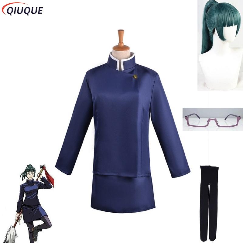Maki Zenin Cosplay Costume Wig - Anime Cosplay Glasses ulasan dan harga