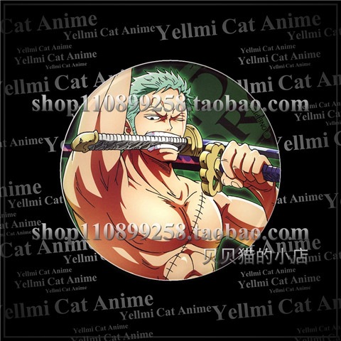 One Piece Straw Hat Luffy Red  - Anime Cosplay Eyes ulasan dan harga