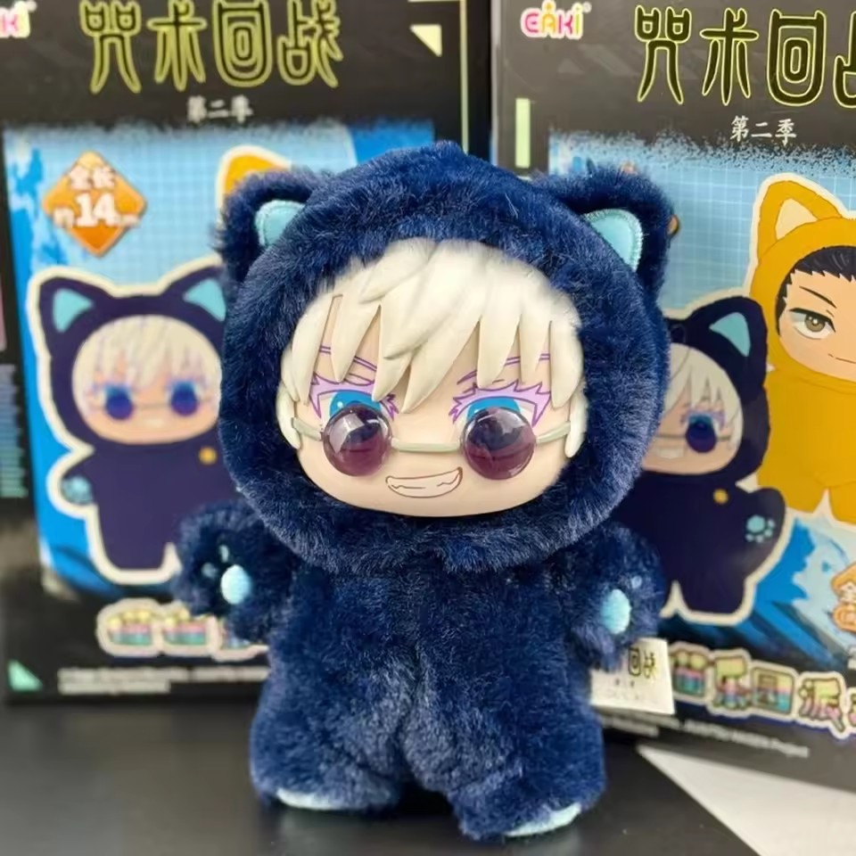 2026New EAKI Jujutsu Kaisen Se - Anime Cosplay Shop ulasan dan harga