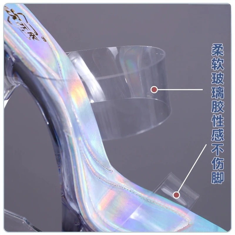 IDS3Girls for Party Club Strip - Anime Cosplay Events 2026 ulasan dan harga