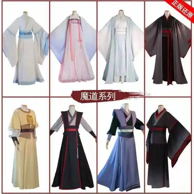 Wangji Wuxian Wei Jin Cheng Ji - Anime Cosplay For Halloween ulasan dan harga