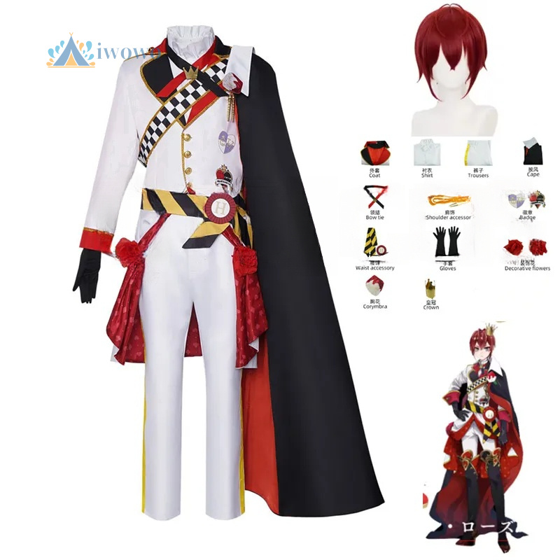 Twisted Wonderland Cosplay Rid - Anime Cosplay For Halloween ulasan dan harga