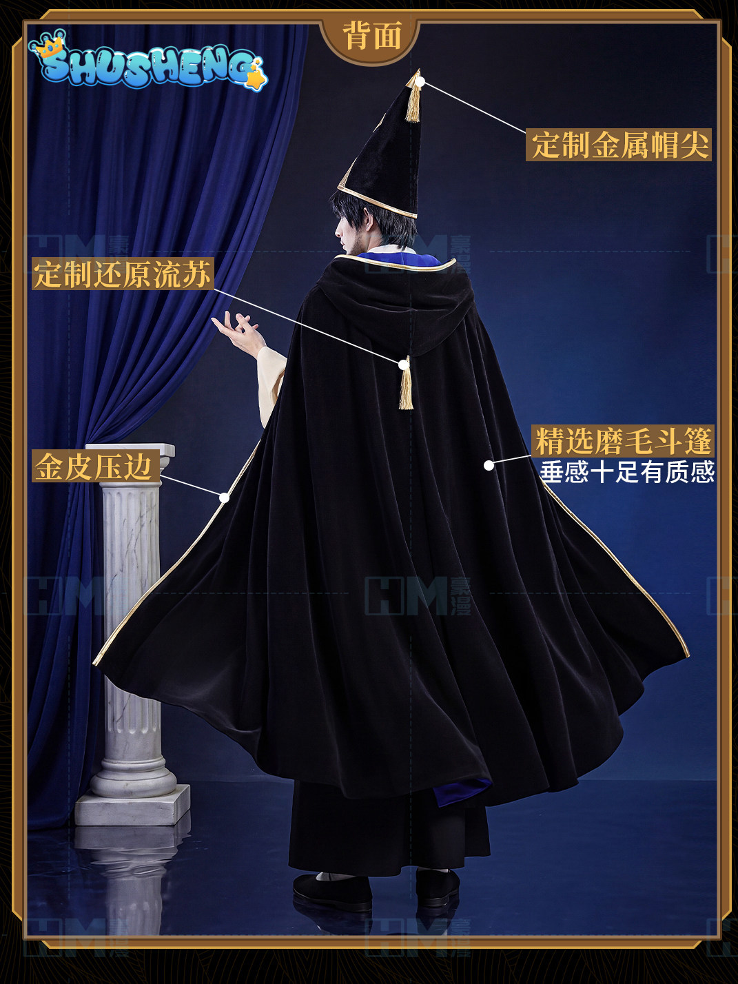 In stock Witch Hat Atelier Olr - Anime Cosplay For Halloween ulasan dan harga