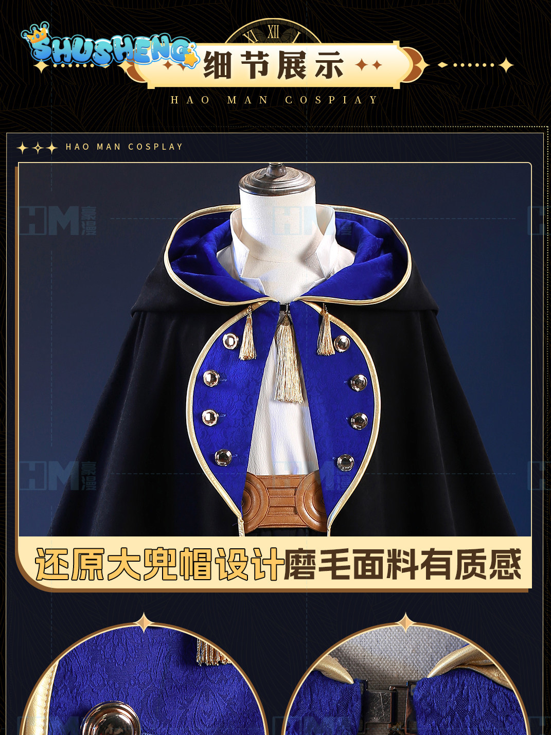 In stock Witch Hat Atelier Olr - Anime Cosplay For Halloween ulasan dan harga