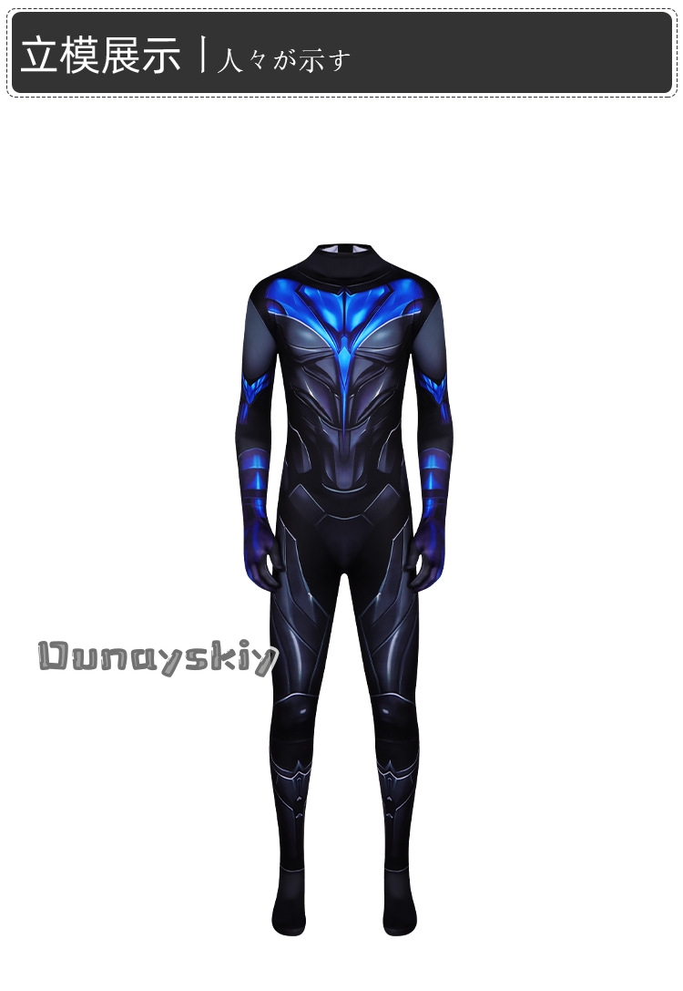 MAG COS*diy Cosplay alloween C - Anime Cosplay Robin ulasan dan harga