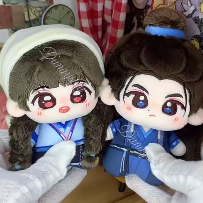Pursuit Of Jade Zhu Yu Drama F - Anime Cosplay For Couples ulasan dan harga