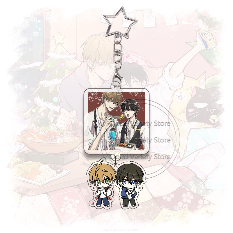 Dakaichi Acrylic Keychain Yaoi - Anime Cosplay For Couples ulasan dan harga