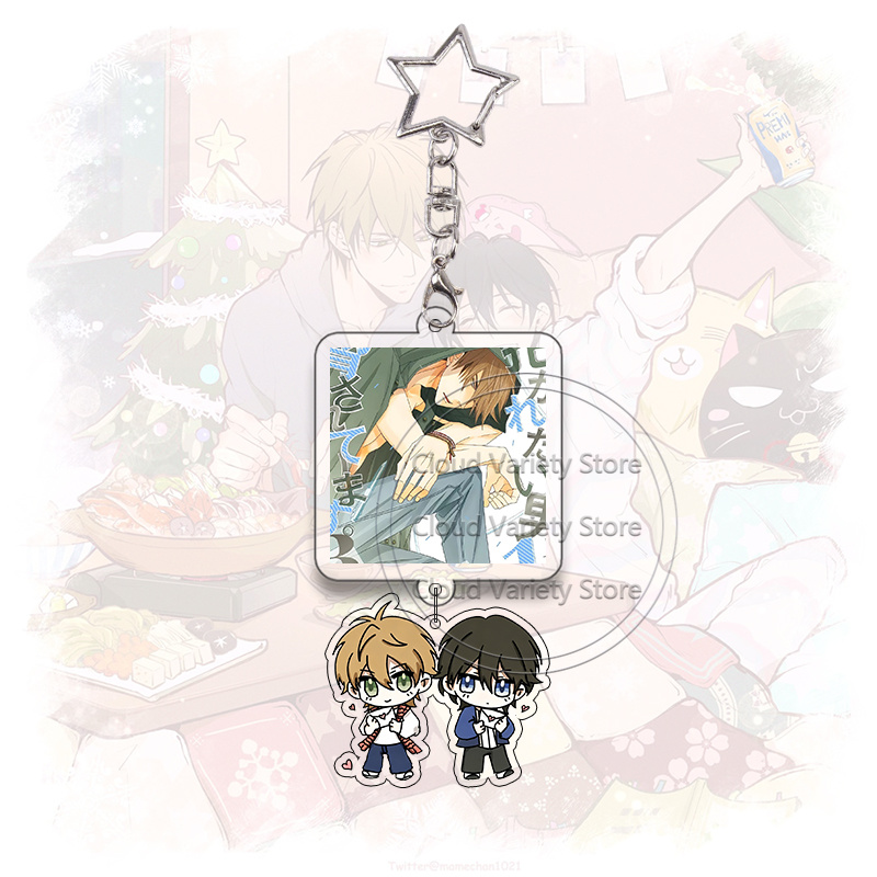 Dakaichi Acrylic Keychain Yaoi - Anime Cosplay For Couples ulasan dan harga