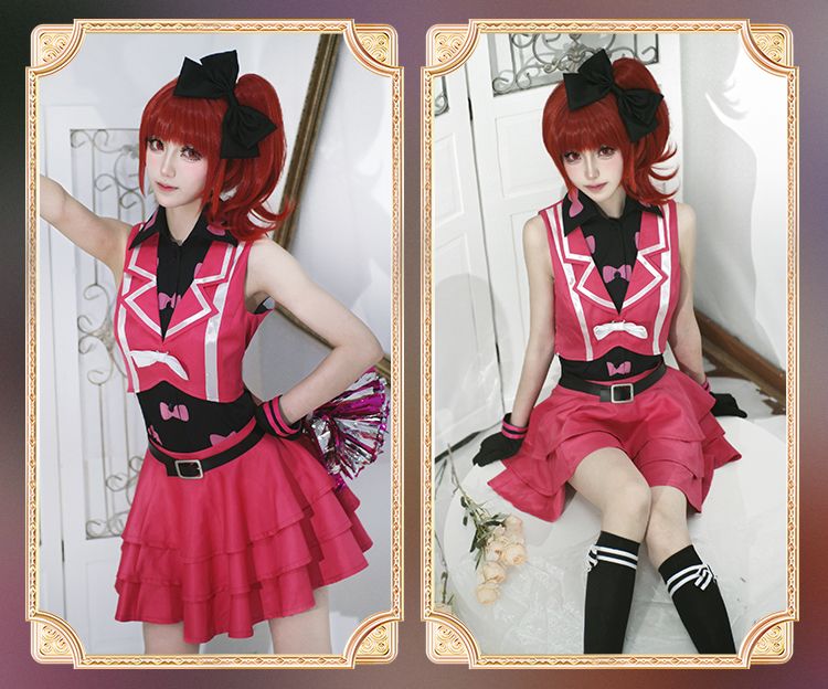 Takamine Mion Amamiya Rizumu H - Anime Cosplay Events 2026 ulasan dan harga