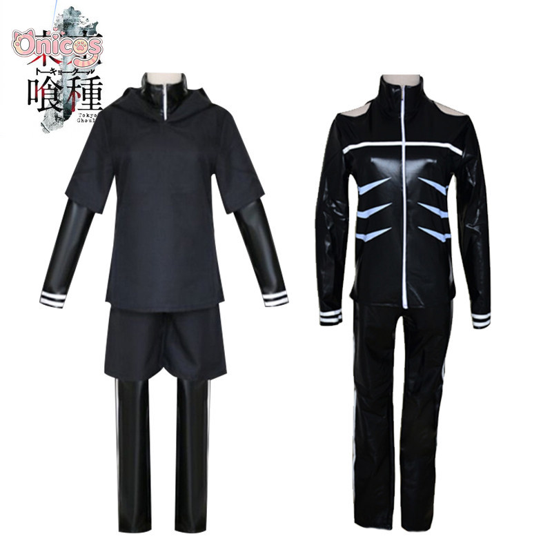 Tokyo Ghoul Kaneki Ken Cosplay - Tokyo Ghoul Mask ulasan dan harga