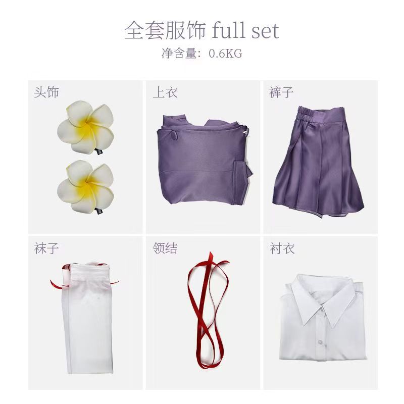 Anime The 100 Girlfriends Who  - Anime Cosplay Girlfriend ulasan dan harga