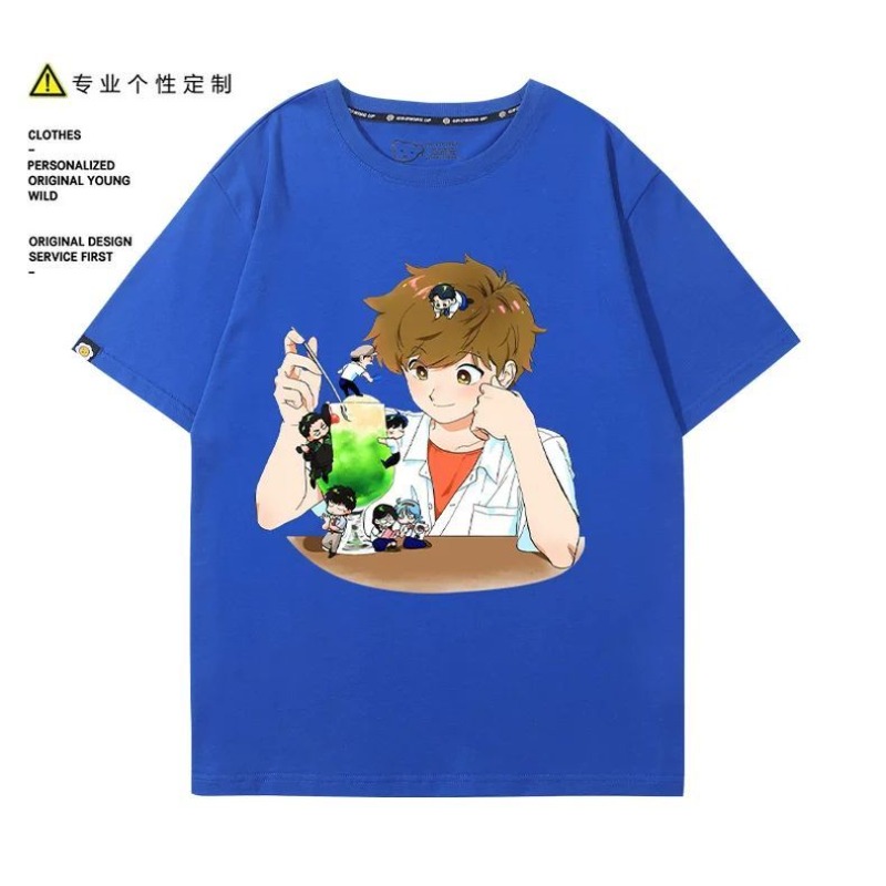 Go for It, Nakamura! Nakamura  - Anime Cosplay For Halloween ulasan dan harga