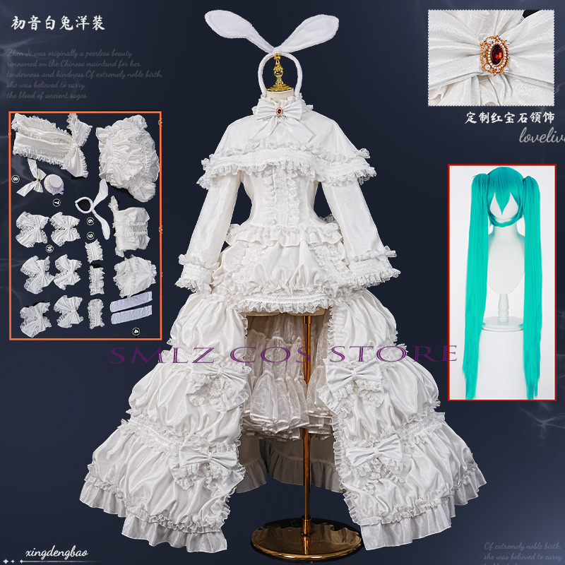 2026 Rabbit MikuuU Cosplay Ani - Anime Cosplay Wig ulasan dan harga