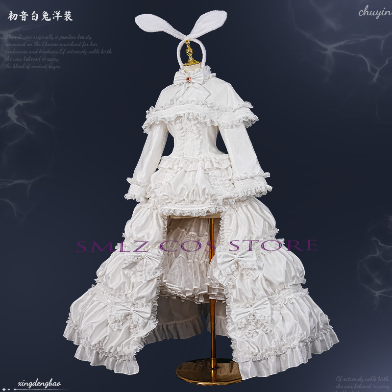 2026 Rabbit MikuuU Cosplay Ani - Anime Cosplay Wig ulasan dan harga