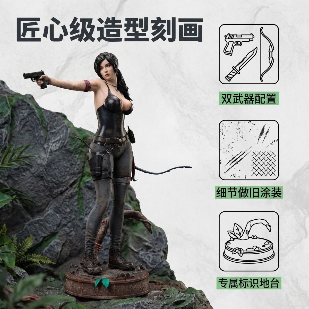 Tomb Raider Lara Croft Action  - Kotobukiya Bishoujo ulasan dan harga