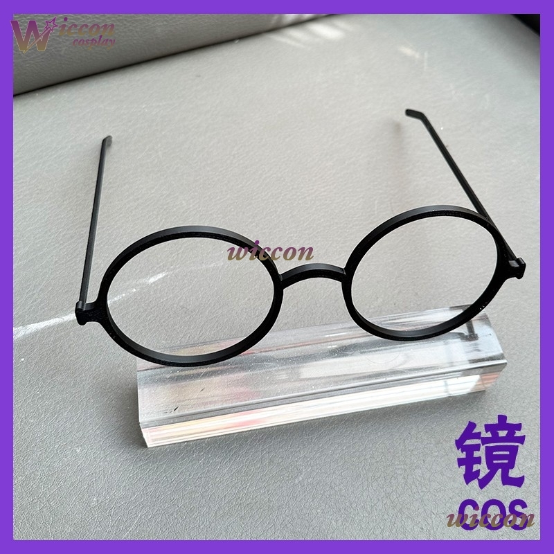 OHaYo 25cm Glasses Fursuit Acc - Anime Cosplay Glasses ulasan dan harga