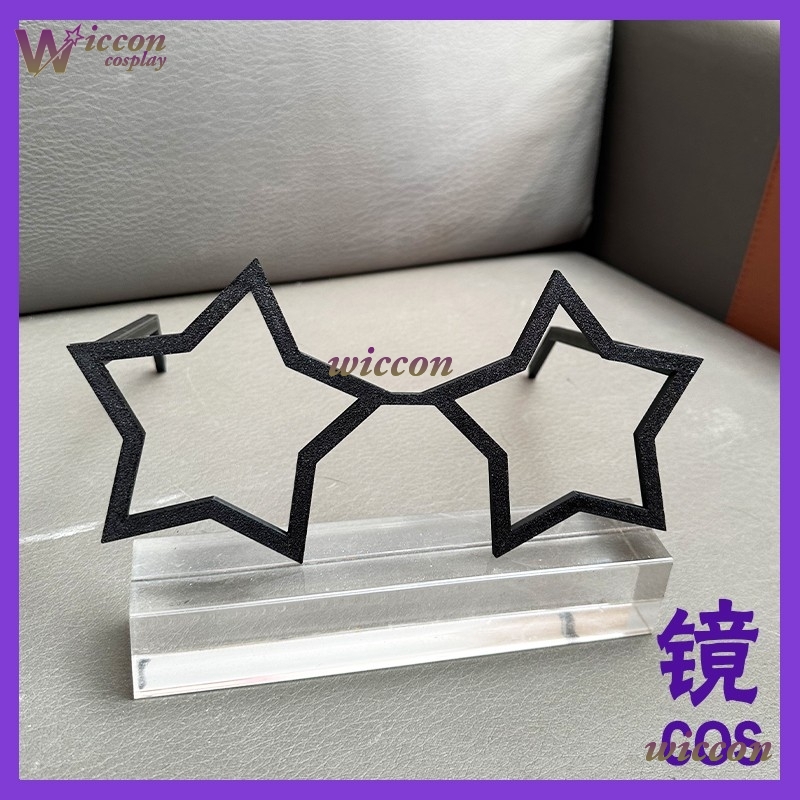 OHaYo 25cm Glasses Fursuit Acc - Anime Cosplay Glasses ulasan dan harga