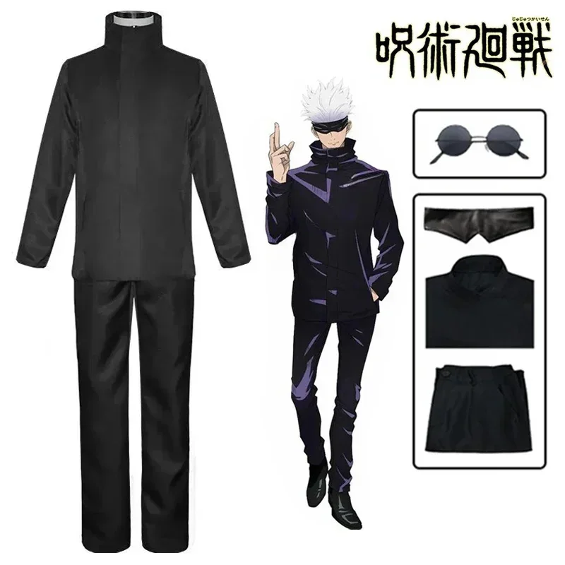 Anime Jujutsu Satoru Gojo Cosp - Anime Cosplay Eyes ulasan dan harga