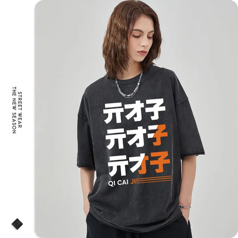 Zenless Zone Zero T-Shirt Anim - Anime Cosplay Shop ulasan dan harga